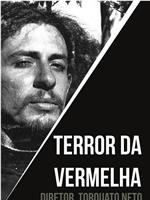 Terror da Vermelha