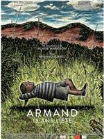 Armand 15 ans l'été在线观看