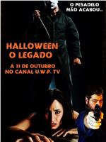 Halloween: O Legado