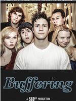 Buffering Season 1