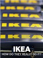 IKEA: How Do They Really Do It?