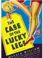 The Case of the Lucky Legs