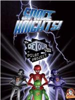 Space Knights Go!