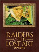 Raiders of the Lost Art Season 2