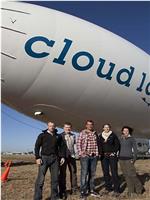 Operation Cloud Lab: Secrets of the Skies