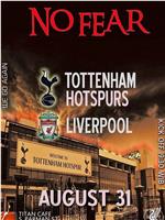 Tottenham Hotspur Football Club vs Liverpool Football Club