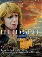 Held Hostage: The Sis and Jerry Levin Story