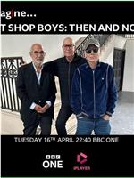 Imagine... Pet Shop Boys Then and Now