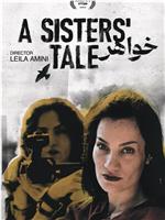 A Sisters' Tale