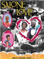 Salone Love在线观看