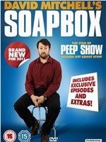 David Mitchell's SoapBox Season 1