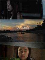 Dolores
