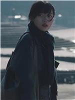 迷惘在线观看
