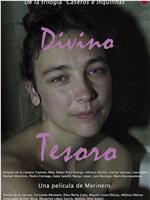 Divino tesoro在线观看
