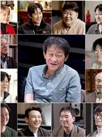 学田与B面金敏基