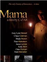 Mama