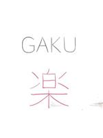 Gaku 楽